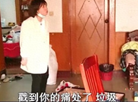 妻子被网络鸡汤洗脑，嫌快递员丈夫没本事，抛夫弃子与男网友私奔-妻子被网络诈骗二十多万我想离婚