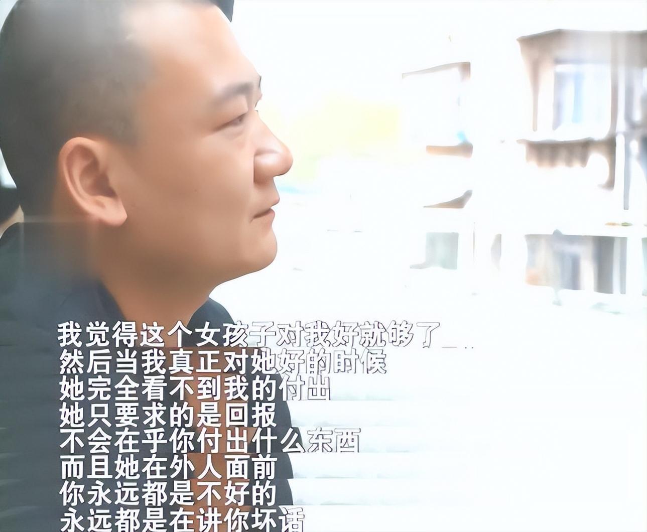 妻子痴迷网络鸡汤，嫌弃快递员丈夫没本事，抛夫弃子与男网友私奔-妻子抛弃穷丈夫,后来回来借钱电视剧