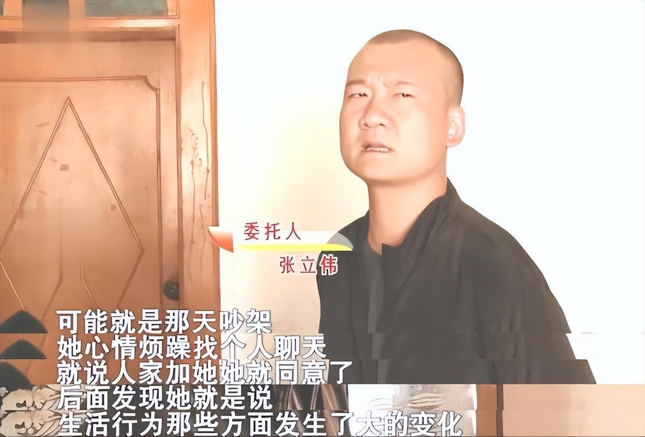 妻子痴迷网络鸡汤，嫌弃快递员丈夫没本事，抛夫弃子与男网友私奔-妻子抛弃穷丈夫,后来回来借钱电视剧