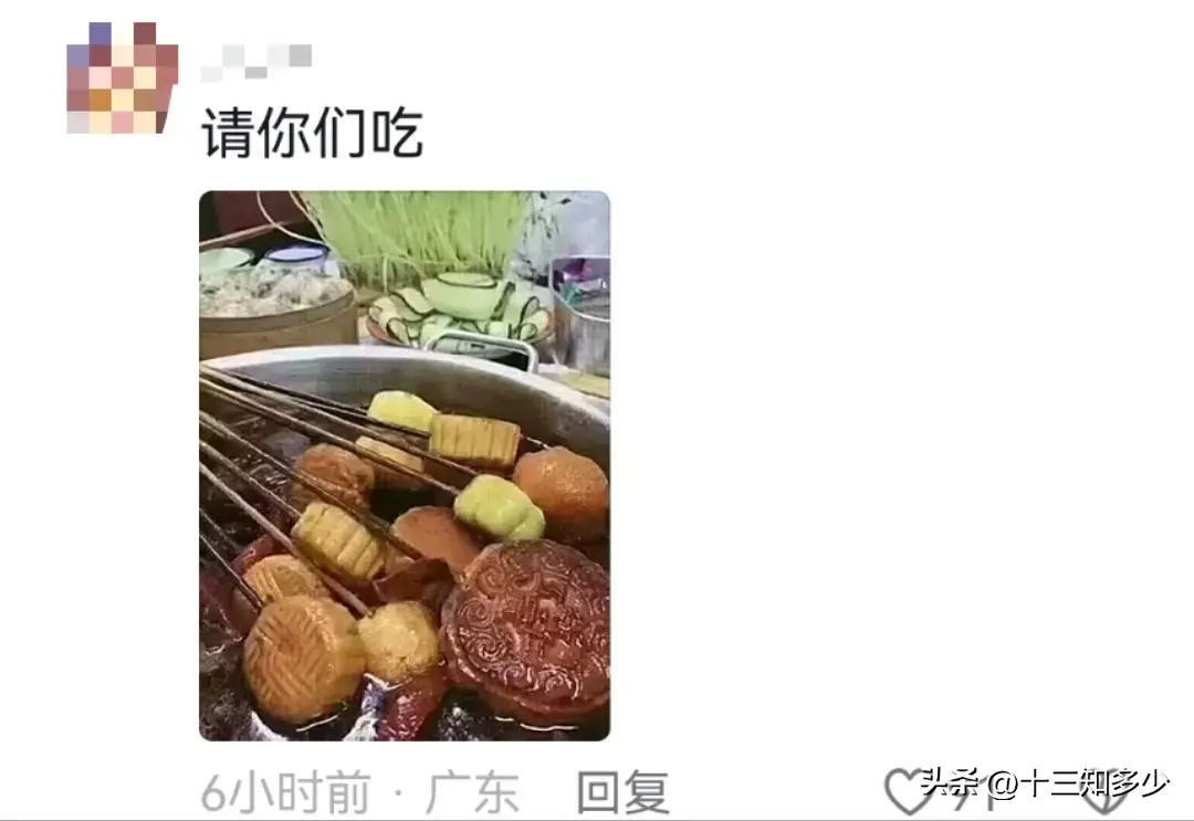 美食新玩法：汉堡也能爆改月饼 你见过汉堡味的月饼吗？-夜宵汉堡图片真实