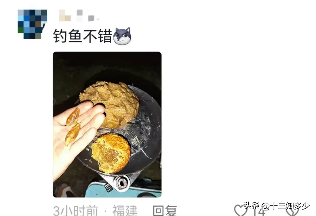 美食新玩法：汉堡也能爆改月饼 你见过汉堡味的月饼吗？-夜宵汉堡图片真实