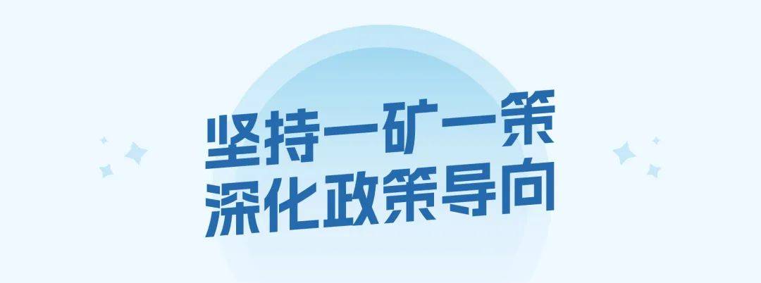 爆改！废矿山也能变身热门景区？-废弃矿山类型