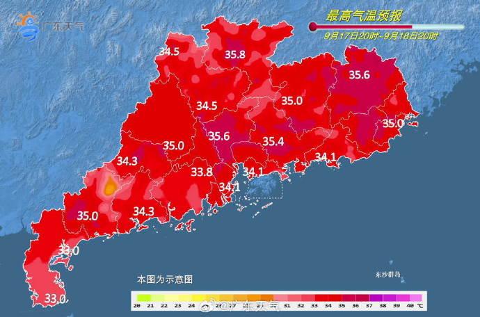 早读｜中秋假期广东接待游客2135.7万人次；技能军团携13金返粤-广东中秋旅游景点排行-第27张图片-索考网