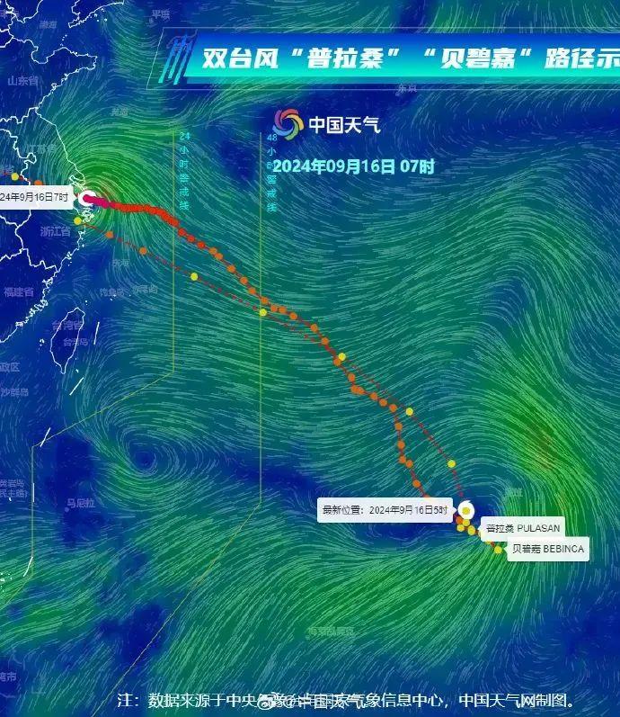 台风天，上海大哥关窗掉下来了？真相是→-上海台风失联-第25张图片-索考网