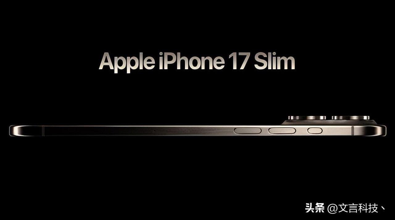 苹果瞄准台积电2nm工艺：iPhone17Pro或率先受益，开启计算新时代-iphone se 台积电