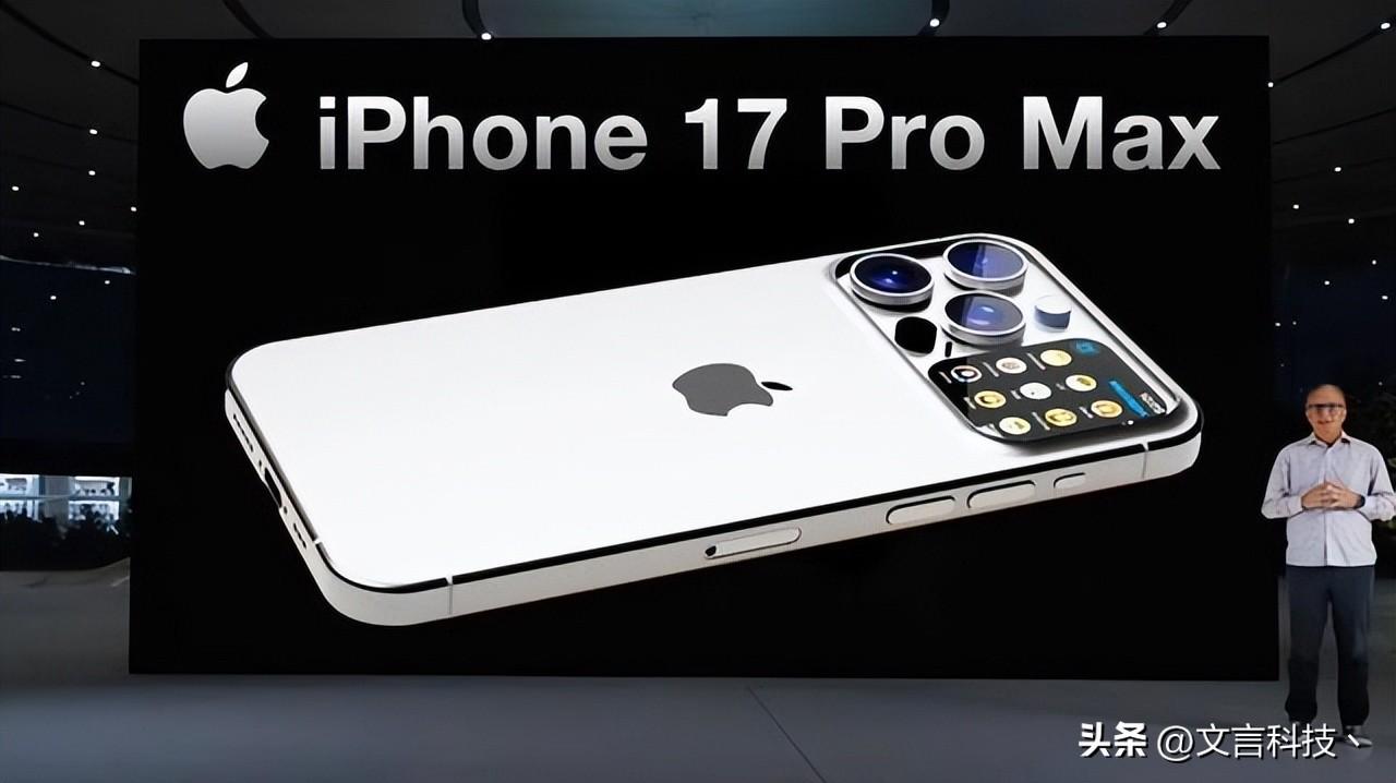 苹果瞄准台积电2nm工艺：iPhone17Pro或率先受益，开启计算新时代-iphone se 台积电