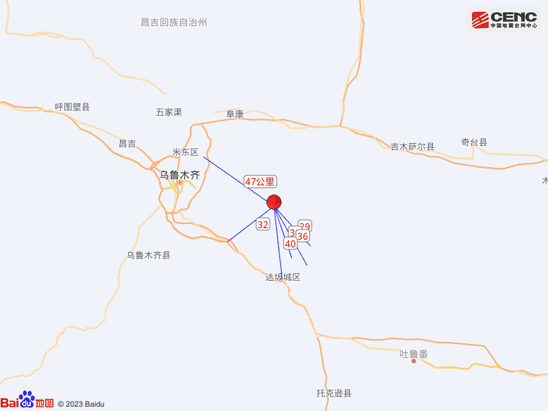 乌鲁木齐市发生4.6级地震 网友反应震感明显-乌鲁木齐又地震了