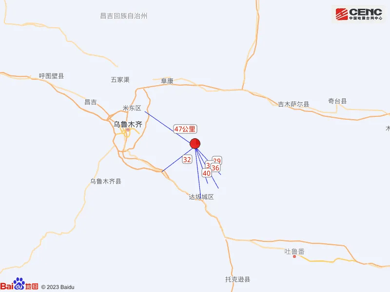 4.6级！乌鲁木齐突发地震-乌鲁木齐发生4.2级地震的原因