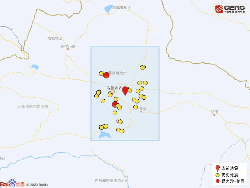 4.6级！乌鲁木齐突发地震-乌鲁木齐发生4.2级地震的原因