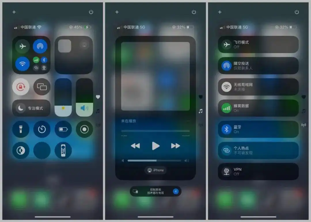 iOS18.0正式版发布：八大新功能，等你来-苹果18系统