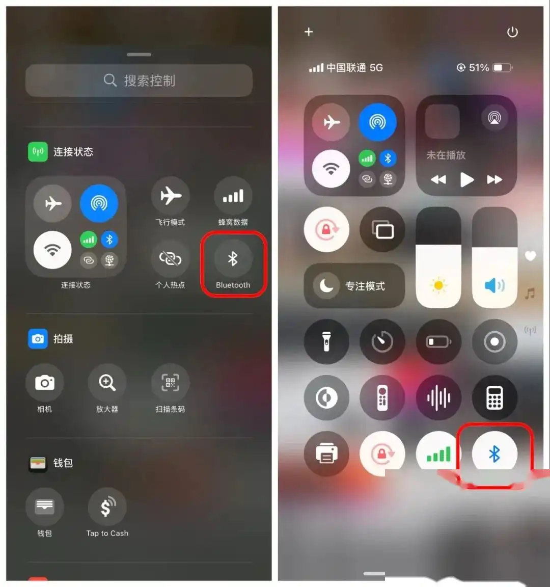 iOS18.0正式版发布：八大新功能，等你来-苹果18系统