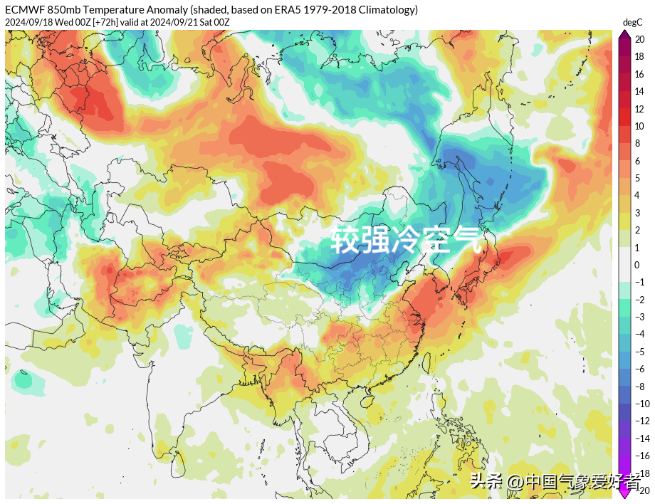 大范围蓝色降温区，北方多省将寒潮级降温！预报：首场较强冷空气-寒潮蓝色预警信号提醒您注意防范!