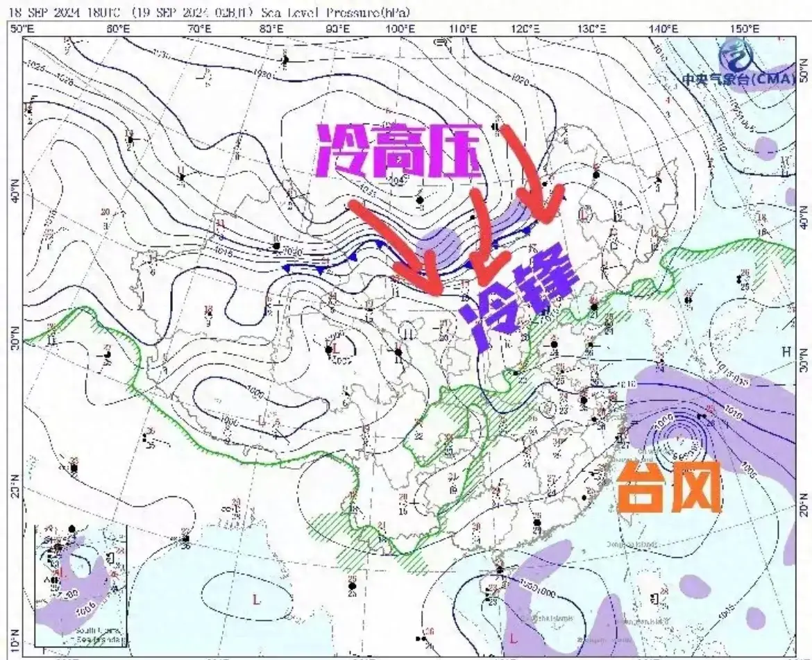 副高疲态尽显，强冷空气蓄势猛袭，今秋首迎寒潮级降温-注意今年首次寒潮明天来袭