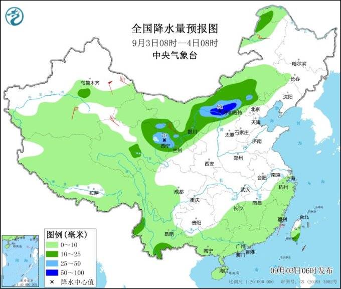 北方多地迎来降水降温 台风“摩羯”将进入南海海域-超强台风摩羯