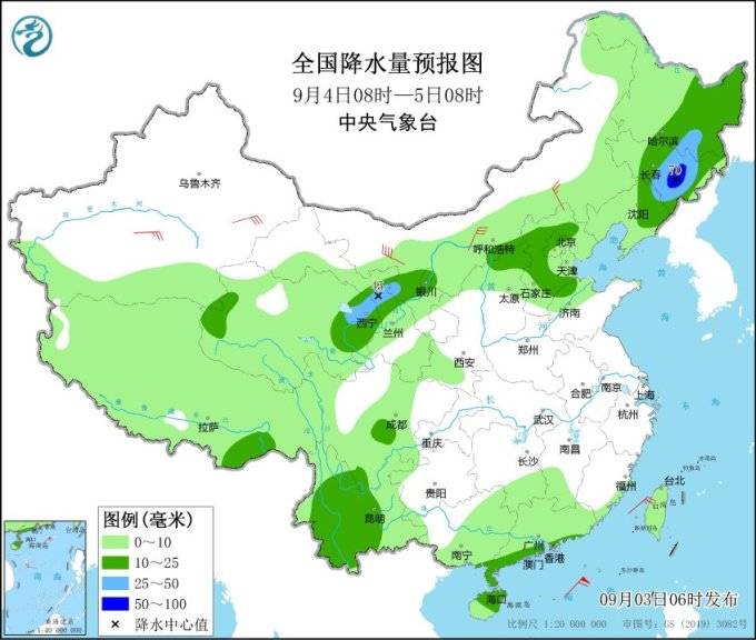 北方多地迎来降水降温 台风“摩羯”将进入南海海域-超强台风摩羯