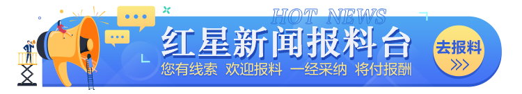 杭州市市长：杭州跨境电商卖家已增加到6.3万家-杭州跨境电商企业名单