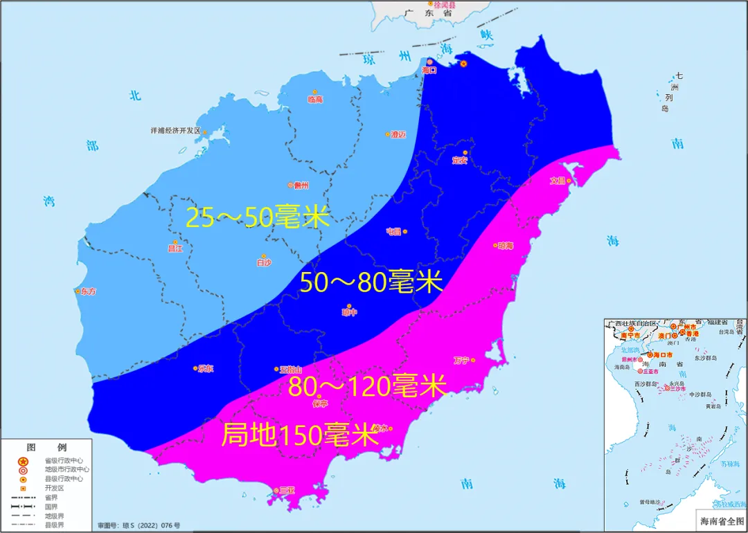 南海热带低压将于今天发展为台风！18日至20日海南岛局地有大到暴雨～-南海天气预报实时