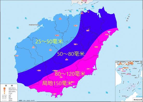 南海热带低压将加强为台风 今起三天海南局地有大暴雨-南海台风一般几月份