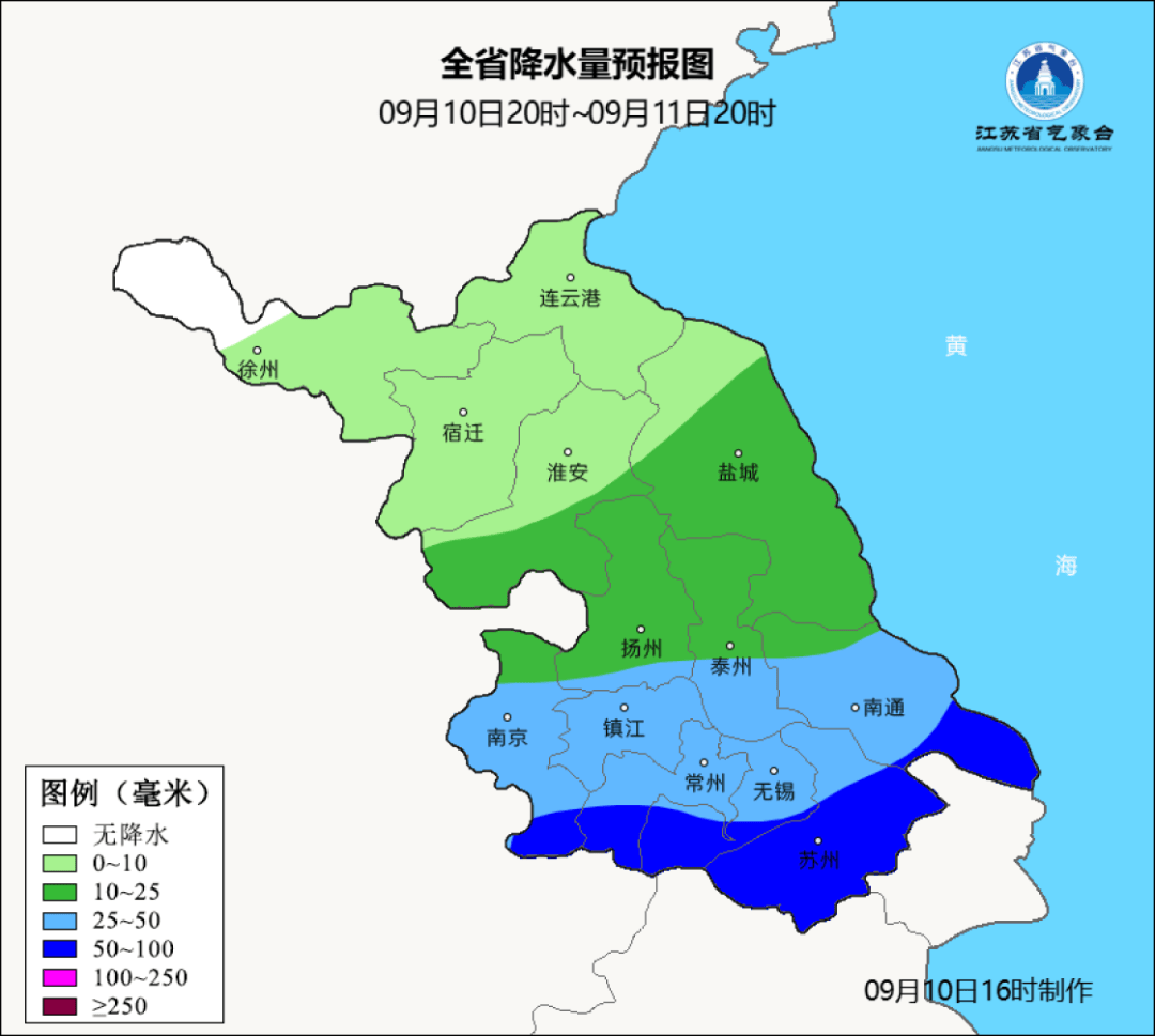 大到暴雨，局地大暴雨！-大到暴雨和暴雨哪个大