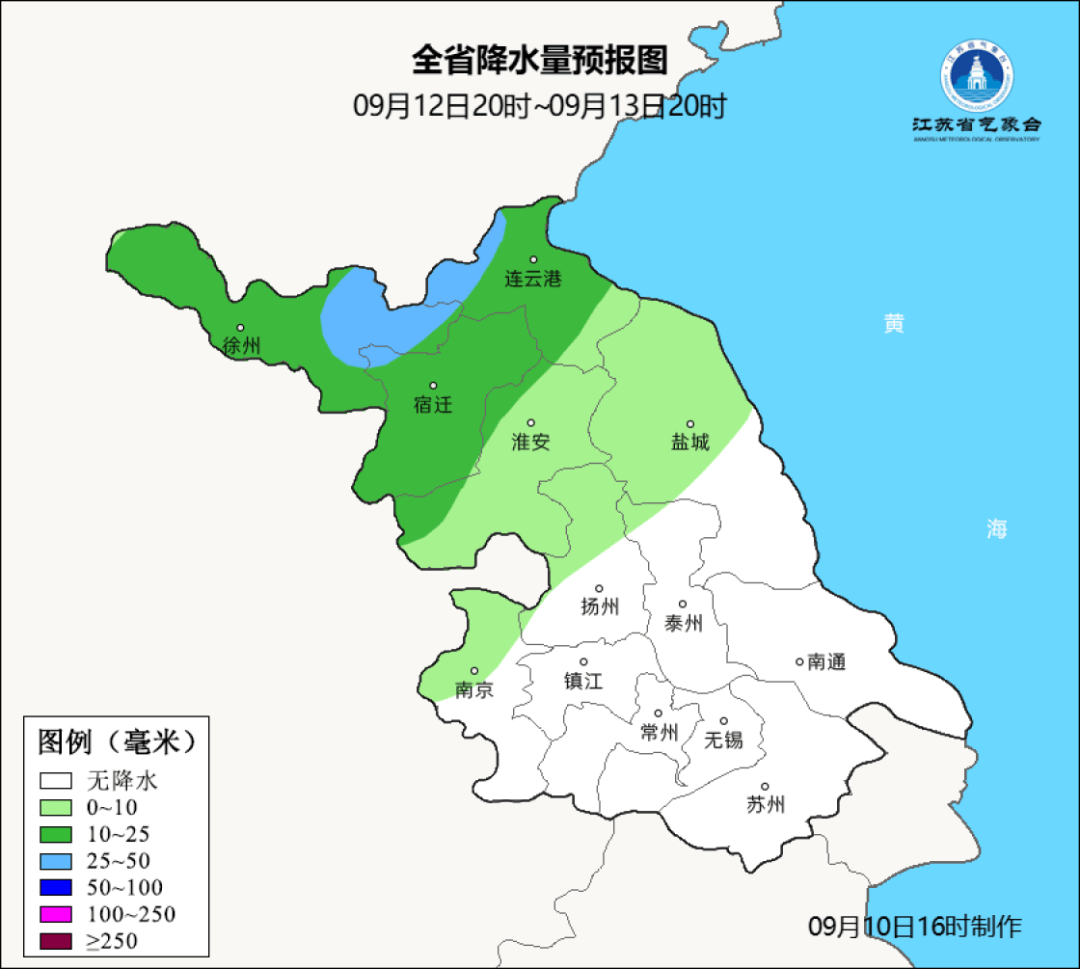 大到暴雨，局地大暴雨！-大到暴雨和暴雨哪个大