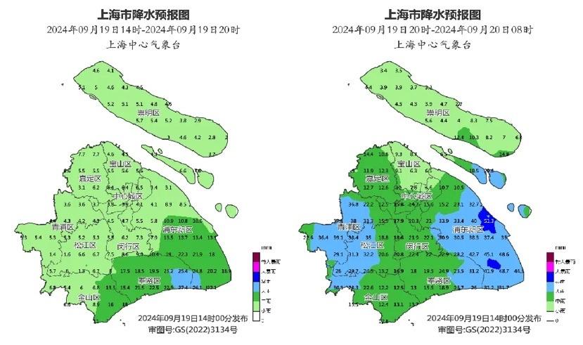 “普拉桑”傍晚到上半夜登陆舟山，上海处于危险半圆，不要掉以轻心！-普拉桑水果的效果