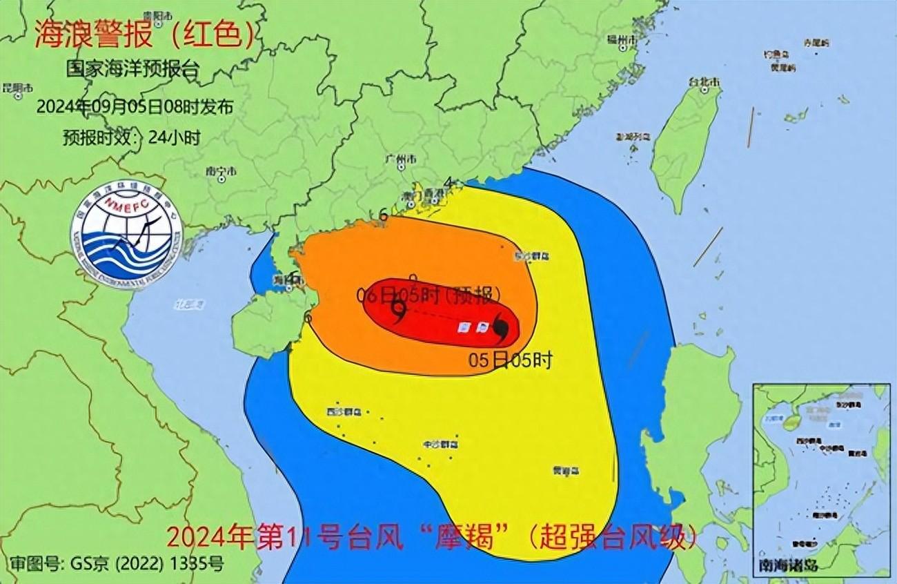 双警报齐发！这些地区注意海浪和风暴潮-海边警报是什么意思