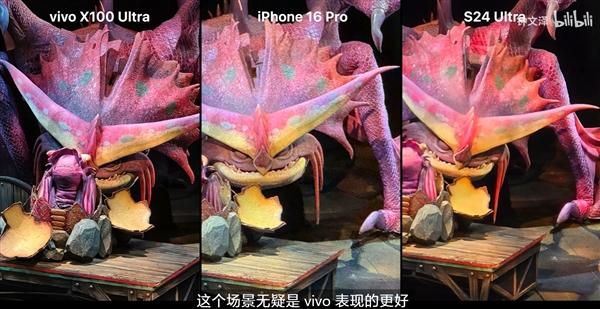 苹果不愧是牙膏大厂！iPhone16Pro首批体验出炉，喜忧参半-iphone16plus