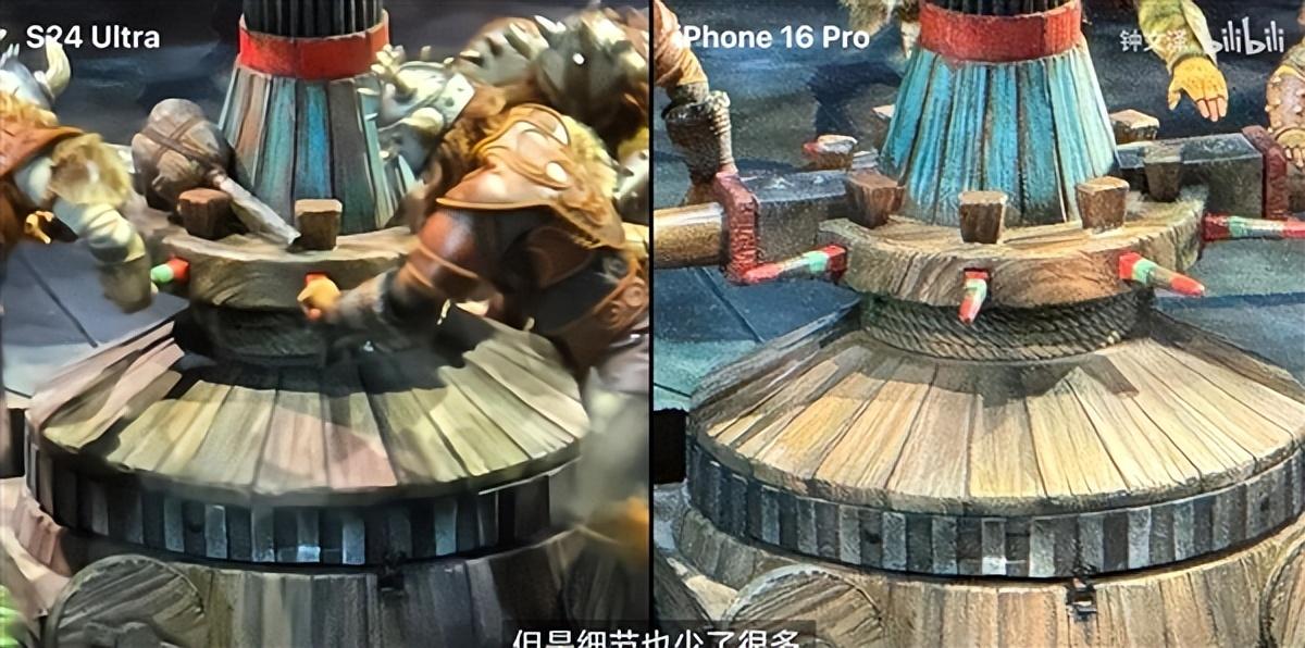 苹果不愧是牙膏大厂！iPhone16Pro首批体验出炉，喜忧参半-iphone16plus-第17张图片-冰筹网