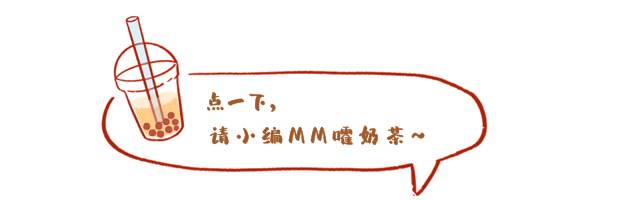 中国大满贯赛最后一夜，林诗栋马龙新老争冠，孙颖莎硬碰硬王曼昱-大满贯比赛
