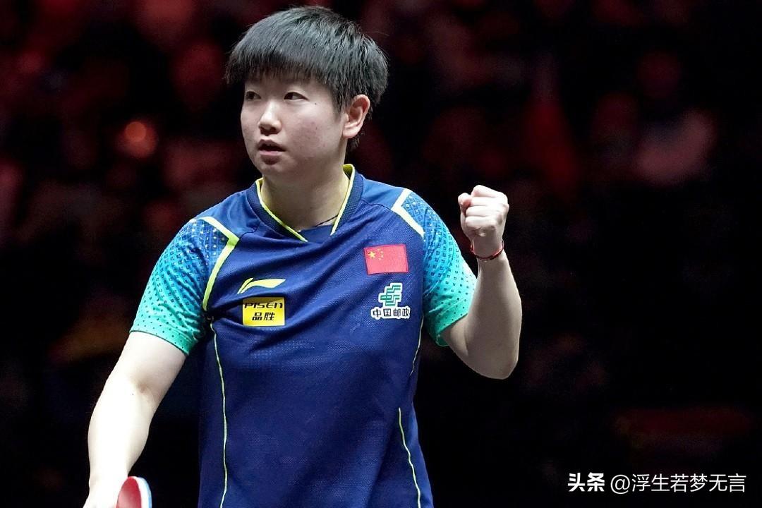 中国大满贯赛最后一夜，林诗栋马龙新老争冠，孙颖莎硬碰硬王曼昱-大满贯比赛
