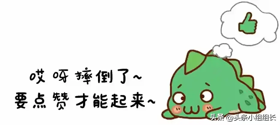 万万没想到，被儿子制服，竟因为这老师。-万万没想到被国足告了