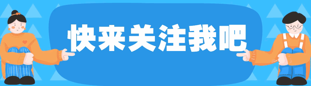 万万没想到，被儿子制服，竟因为这老师。-万万没想到被国足告了