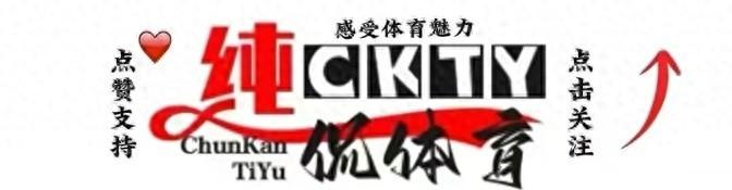 乒乓球亚锦赛：国乒女队三项无缘冠军！张本智和3-1吴晙诚进决赛-乒乓球亚锦赛2021女单