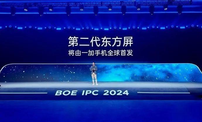 10月底新机潮来袭：一加 13开大进场-一加10新机发布时间