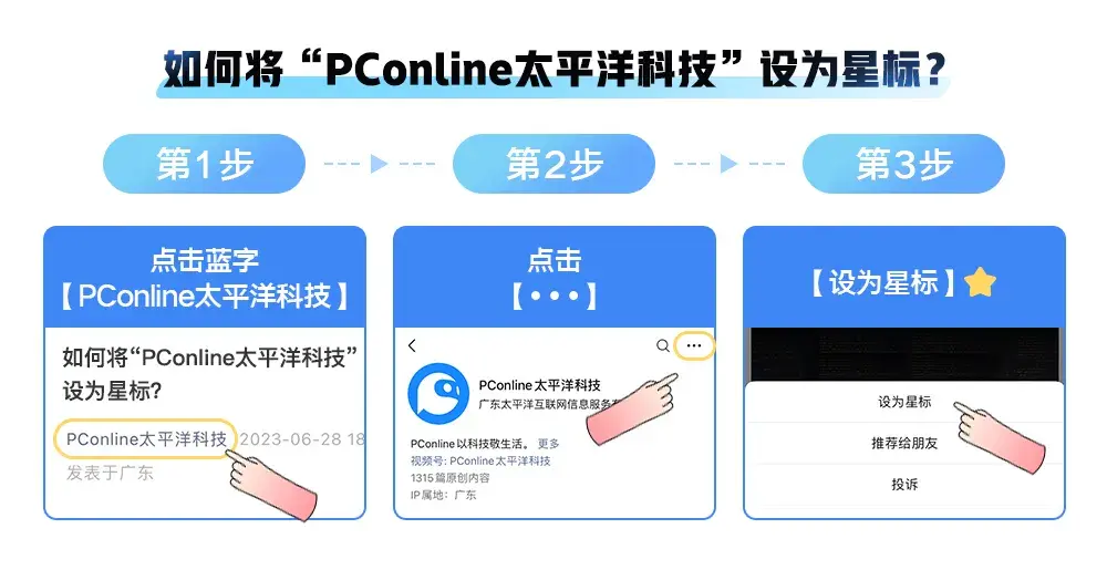 10月底新机潮来袭：一加 13开大进场-一加10新机发布时间