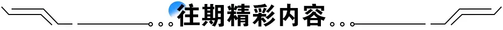 10月底新机潮来袭：一加 13开大进场-一加10新机发布时间