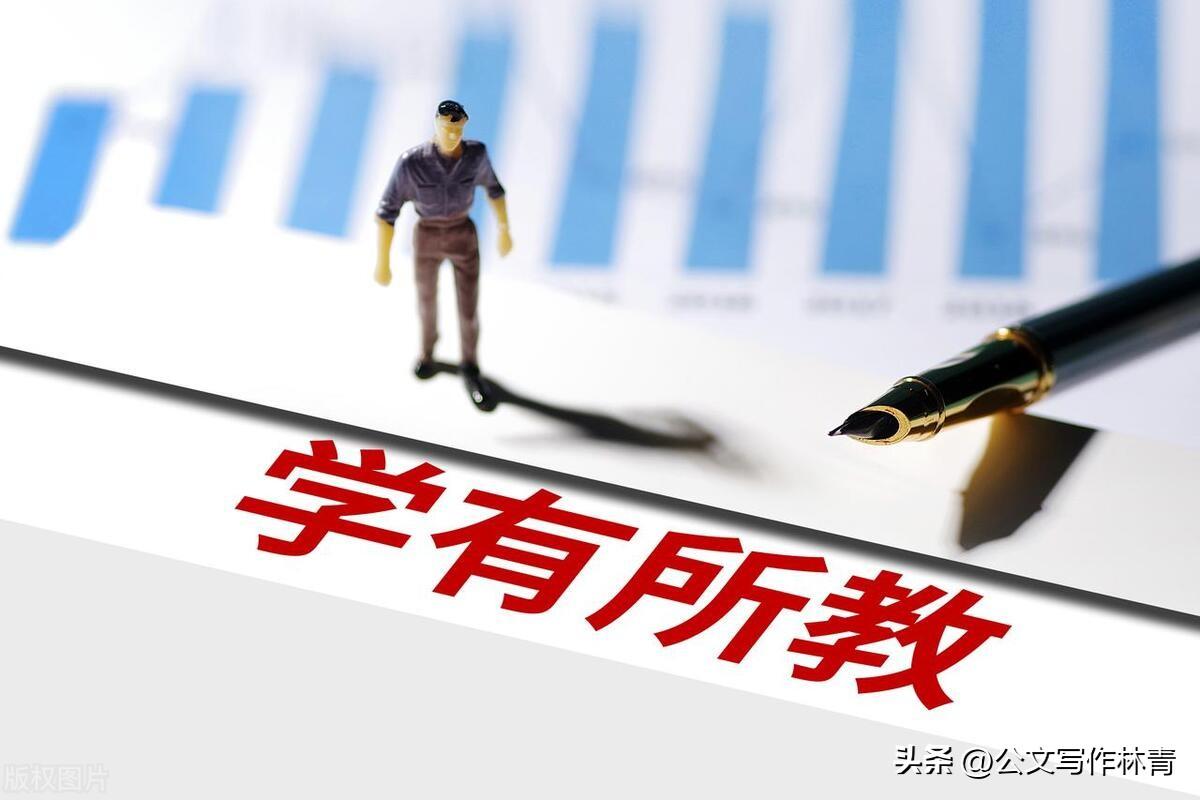 不吐不快：2025年国考招录计划文科专业占优，唱衰文科的该闭嘴了-国考2025年报名时间