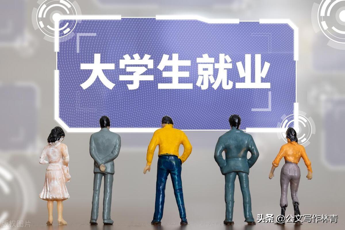 不吐不快：2025年国考招录计划文科专业占优，唱衰文科的该闭嘴了-国考2025年报名时间