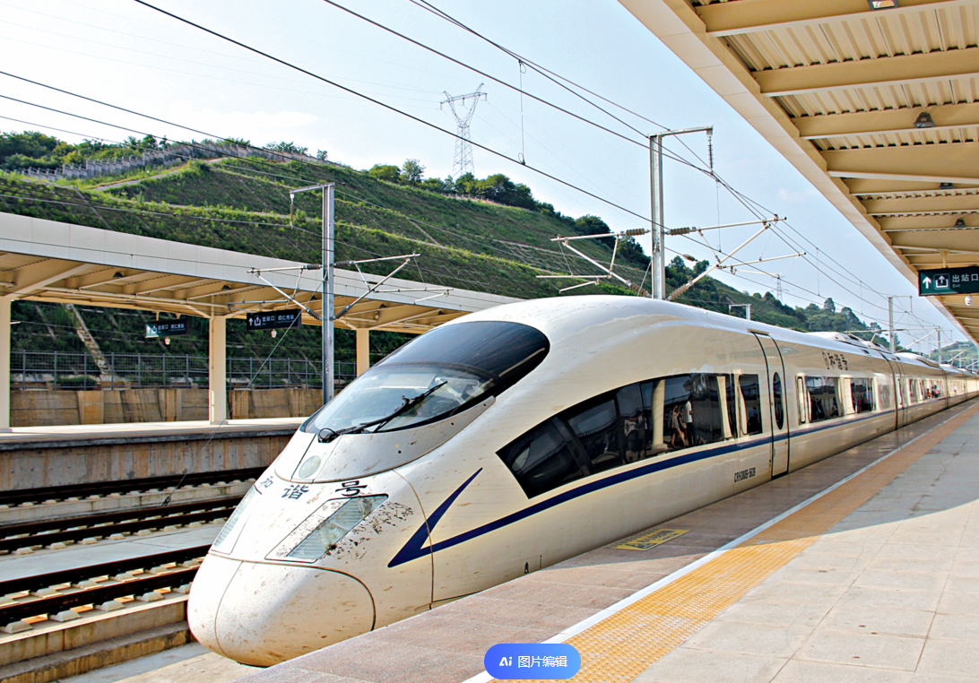 多地重启长期闲置高铁站：地方积极补贴，力避资源浪费-2021年高铁占地补偿标准是多少