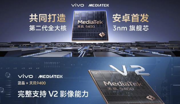 对话vivo黄韬、韩伯啸：X200系列定价已经做到极限mini会持续更新-韩柏简历