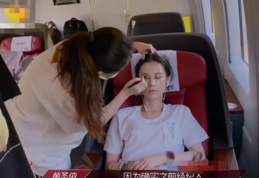 大瓜！黄圣依为什么衣食无忧却要离婚，原来杨子早已给出答案-黄圣依为什么这么能忍