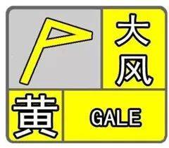 最新！“康妮”或成超强台风！福建将迎较大风雨！莆田未来天气……-莆田台风2023