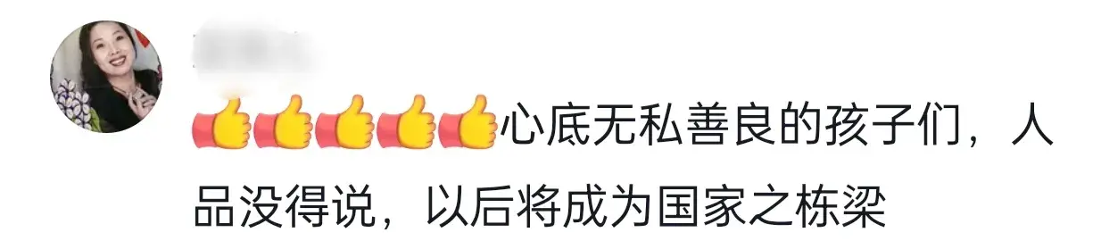好样的！自贡四名高中生勇救落水老人，这才是最美中国少年-自贡溺水事件