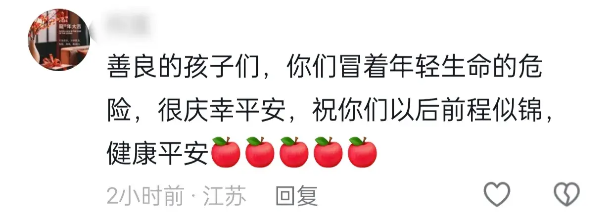 好样的！自贡四名高中生勇救落水老人，这才是最美中国少年-自贡溺水事件