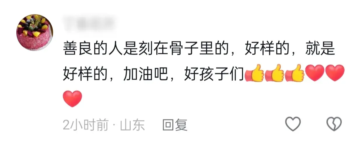 好样的！自贡四名高中生勇救落水老人，这才是最美中国少年-自贡溺水事件