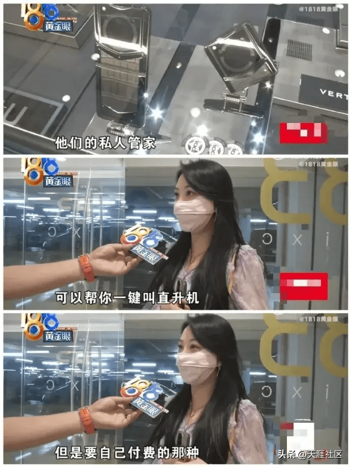马来西亚女子被丈夫推下悬崖，用9小时爬出深谷获救-马来西亚女的叫什么