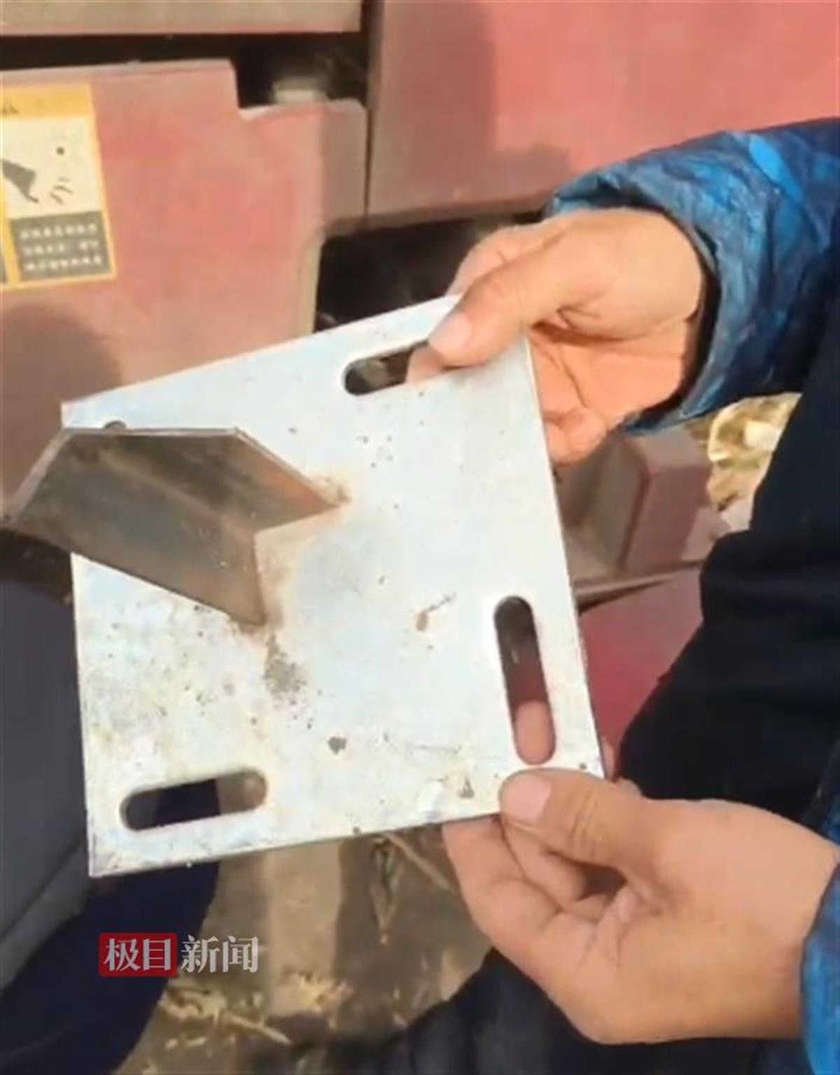 哈尔滨多处玉米地出现尖锐角铁，多台农机被扎胎，警方介入 律师：涉嫌构成故意毁坏财物罪！-哈尔滨玉米深加工