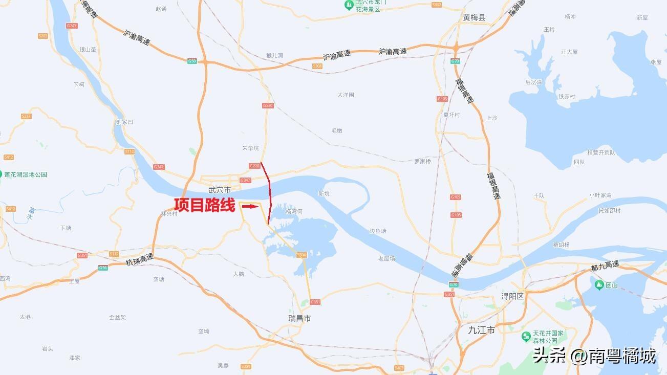 湖北拟在东南部新建跨长江通道南下江西，长9.8公里、双向六车道-湖北南北跨度多少公里