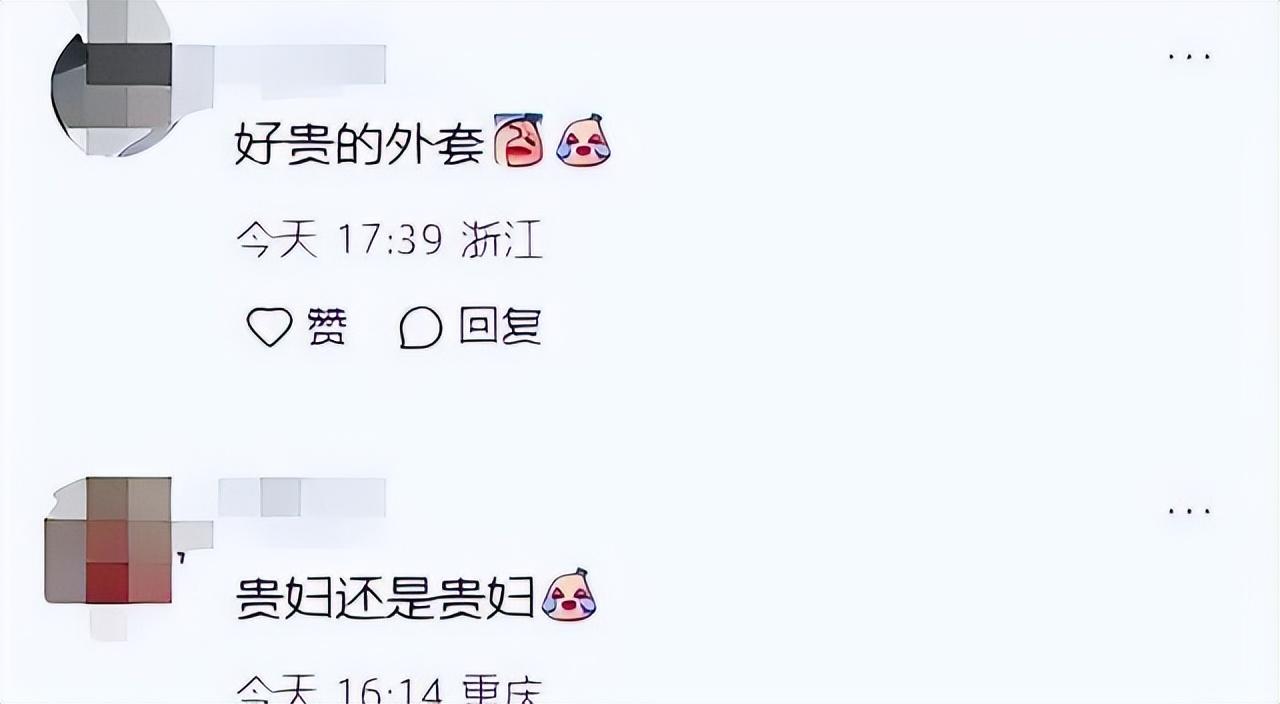 50岁董卿近照绝美，一身穿搭超过15万，网友却爆料是几年前的旧物-董卿45岁