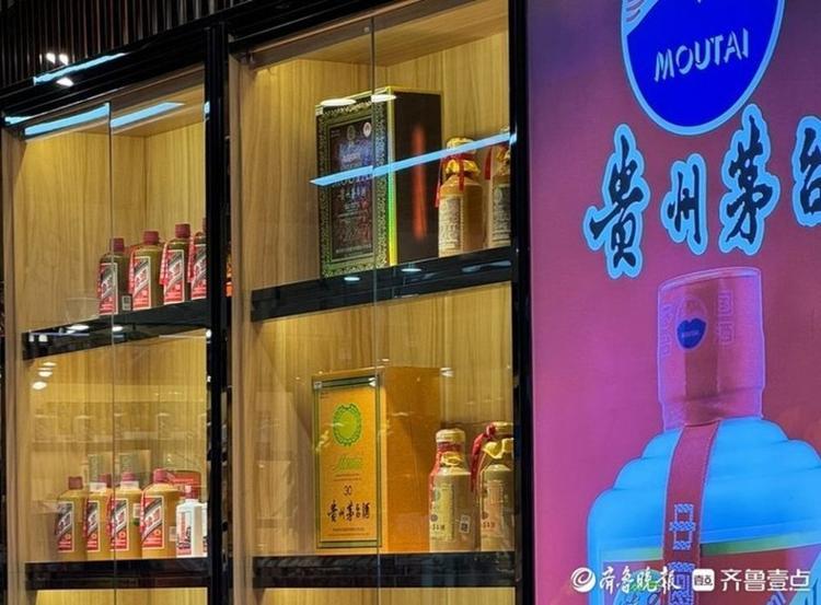 十月以来飞天茅台“跌多涨少”，济南不少酒商“只看不动”-茅台价格跌了10月底还会涨吗